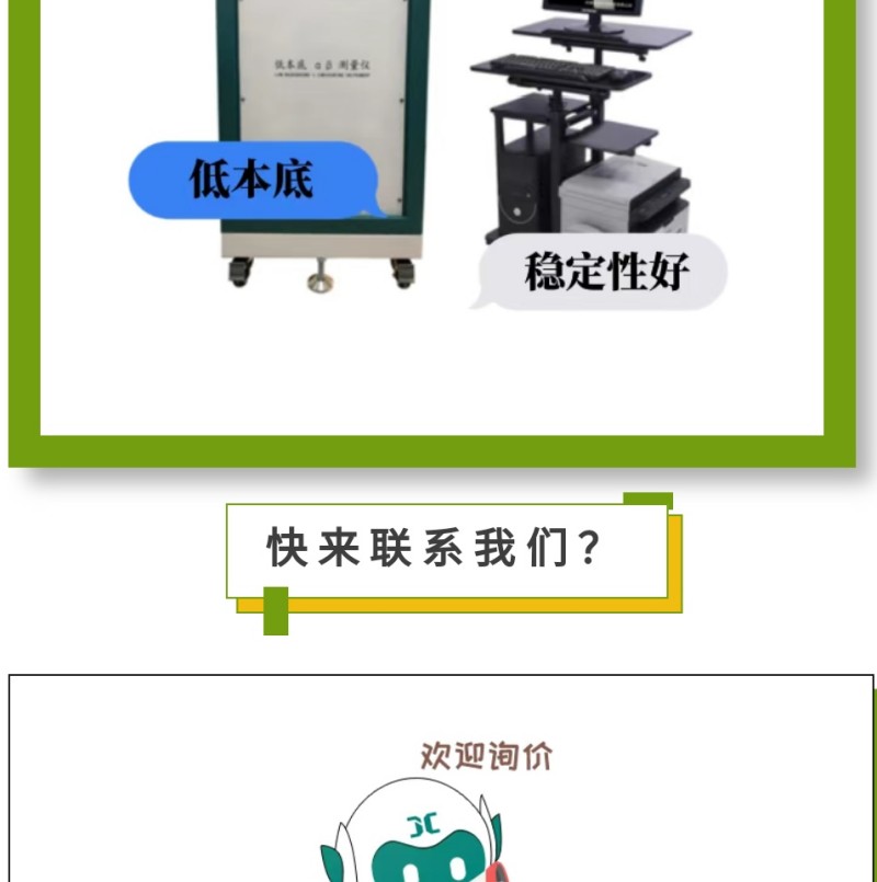 核廢水和核污水是兩種不同的放射性廢水，對人體和環(huán)境的危害迥然不同。核污水 ≠ 核廢水簡單來說，核污水是經(jīng)過放射性物質(zhì)的冷卻水。核廢水是核反應(yīng)堆的冷卻水，不直接接觸放射性物質(zhì)。兩者的區(qū)別，相當(dāng)于刷鍋水和蒸餾水。核廢水是指從核電站排出的含有放射性