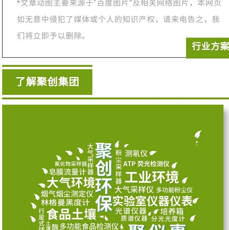核廢水和核污水是兩種不同的放射性廢水，對人體和環(huán)境的危害迥然不同。核污水 ≠ 核廢水簡單來說，核污水是經(jīng)過放射性物質(zhì)的冷卻水。核廢水是核反應(yīng)堆的冷卻水，不直接接觸放射性物質(zhì)。兩者的區(qū)別，相當(dāng)于刷鍋水和蒸餾水。核廢水是指從核電站排出的含有放射性