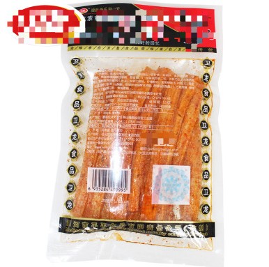 脂肪測定儀檢測大豆中脂肪含量時需注意哪些？