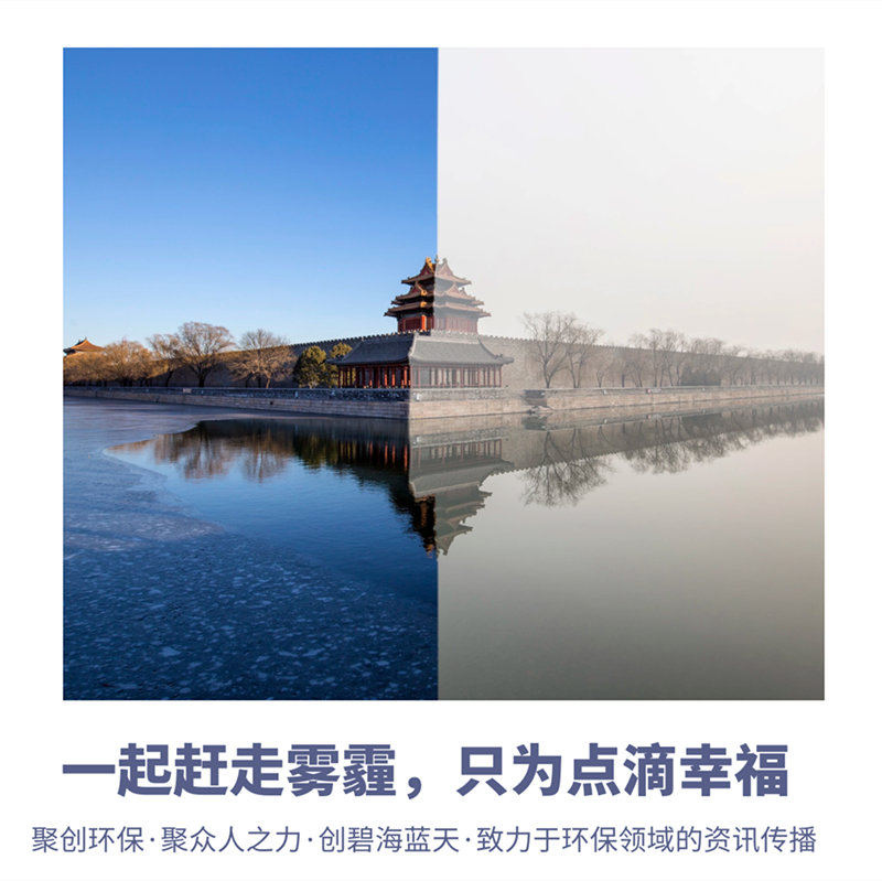 為什么這款微電腦粉塵儀會成為更具性價比的測塵儀？