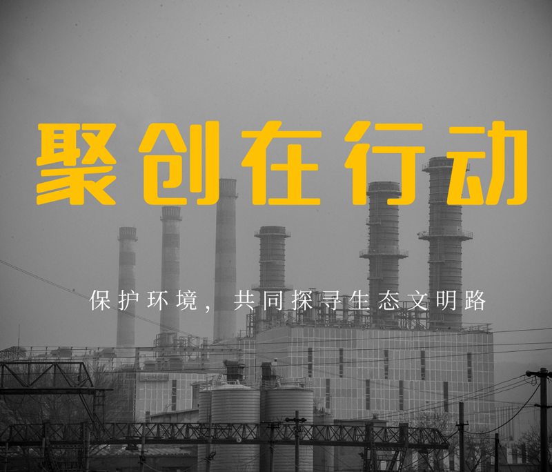 小聚教你，粉塵檢測儀切割器的更換和檢測軟件的使用