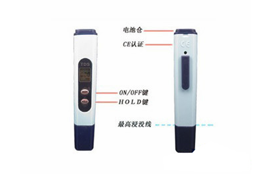 TDS-039型多功能三合一檢測(cè)儀|TDS、電導(dǎo)率、溫度檢測(cè)儀